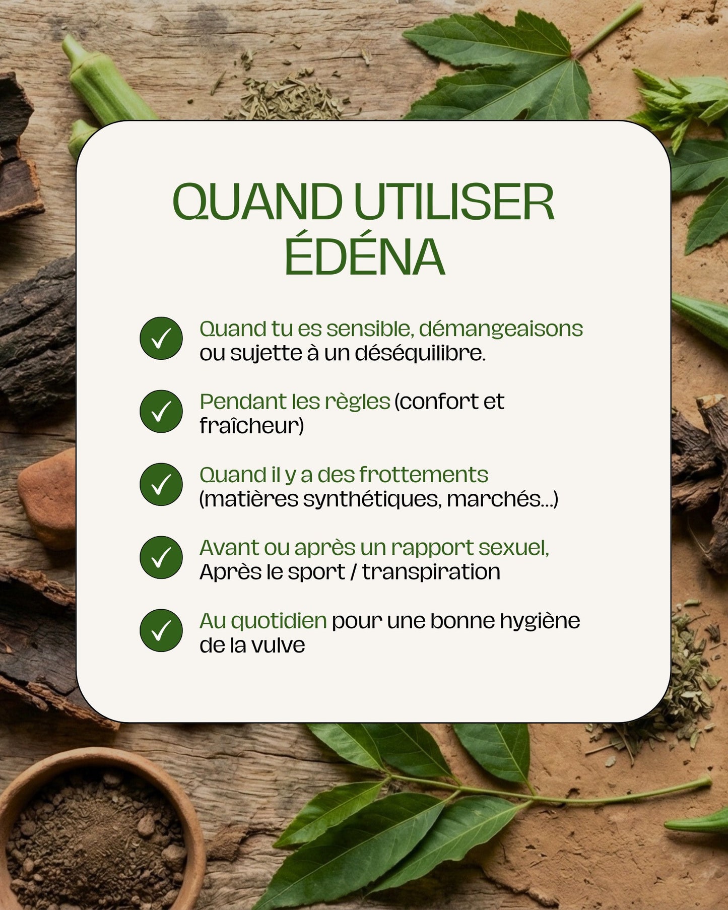 Gel intime doux sans parfum – EDENA (plantes africaines) 300 ml